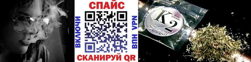 Купить где  Урус-Мартан  Бутират Butirat 