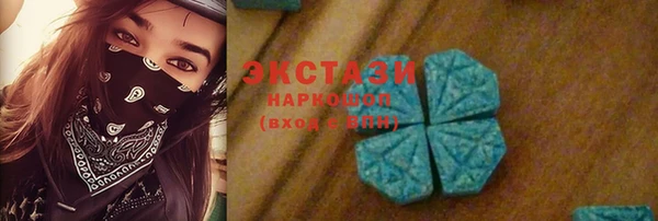a pvp Балабаново