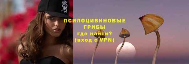 мефедрон VHQ Армянск