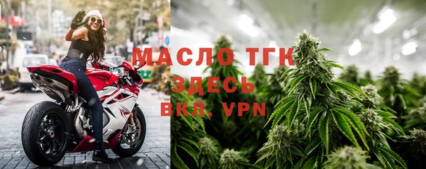 кристаллы Аркадак