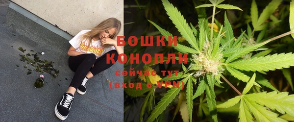 кристаллы Аркадак