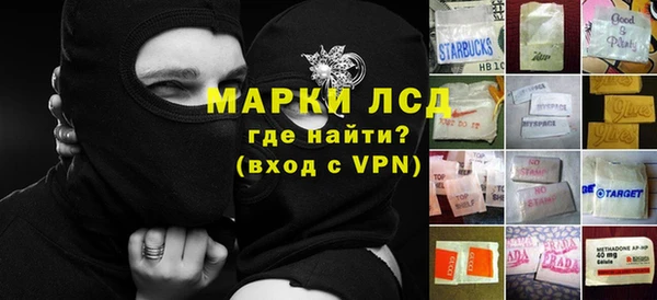 jwh Баксан