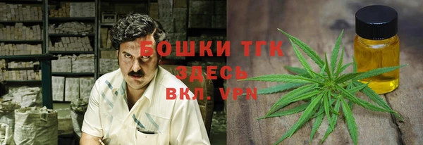 кристаллы Аркадак